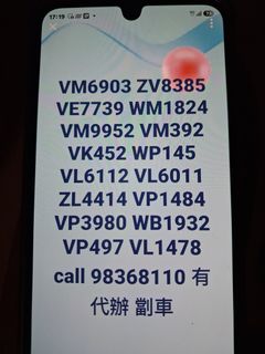 （分類：）位於 。 由 carmyself 提交（商品編號 1462937273，圖片 1）。簡介： 。