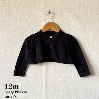 (Category: ) located in . Submitted by mapa_laku (Listing ID 1462899217, Image 1). Description: .