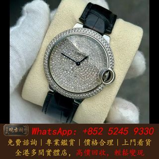 （分類：）位於 。 由 warmbird_943ad6 提交（商品編號 1462988223，圖片 1）。簡介： 。