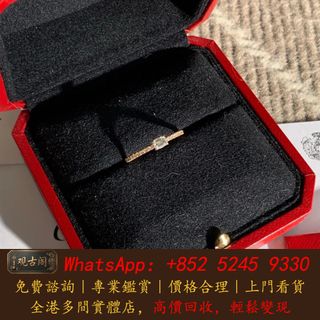 （分類：）位於 。 由 warmbird_943ad6 提交（商品編號 1462915157，圖片 1）。簡介： 。