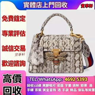 （分類：）位於 。 由 yy8643532586648 提交（商品編號 1462976428，圖片 1）。簡介： 。