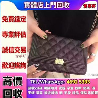 （分類：）位於 。 由 yy8643532586648 提交（商品編號 1462994133，圖片 1）。簡介： 。