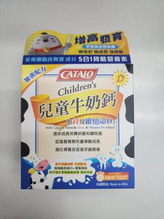 （分類：）位於 。 由 pooh05 提交（商品編號 1462935760，圖片 1）。簡介： 。