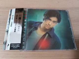 （分類：）位於 。 由 arsenekelvin 提交（商品編號 1463028236，圖片 1）。簡介： 。