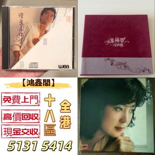 （分類：）位於 。 由 wsapp51315414 提交（商品編號 1462954545，圖片 1）。簡介： 。