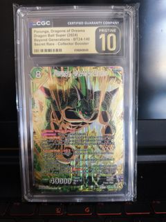 （分類：）位於 。 由 fastdolphin.b86b52 提交（商品編號 1462997581，圖片 1）。簡介： 。
