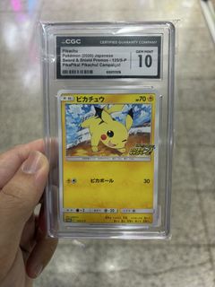 （分類：）位於 。 由 leong____ 提交（商品編號 1463022023，圖片 1）。簡介： 。