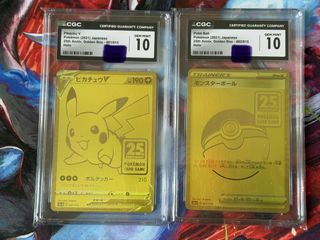 （分類：）位於 。 由 erichunggo 提交（商品編號 1463032371，圖片 1）。簡介： 。