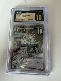 （分類：）位於 。 由 borisboriswong 提交（商品編號 1462919154，圖片 1）。簡介： 。