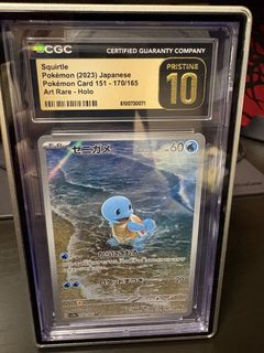 （分類：）位於 。 由 kachilling 提交（商品編號 1462952854，圖片 1）。簡介： 。