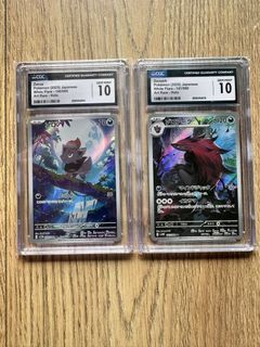 （分類：）位於 。 由 bodhi19 提交（商品編號 1462919537，圖片 1）。簡介： 。