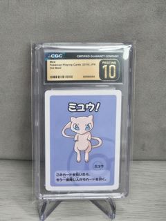 (Category: ) located in . Submitted by ky34r_tcg (Listing ID 1462937328, Image 1). Description: .