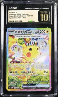 （分類：）位於 。 由 lltik 提交（商品編號 1462895622，圖片 1）。簡介： 。