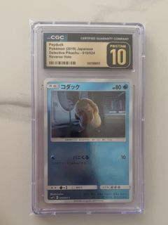 (Category: ) located in . Submitted by yannle (Listing ID 1462936290, Image 1). Description: .