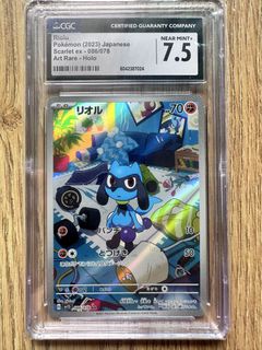 （分類：）位於 。 由 bodhi19 提交（商品編號 1462919111，圖片 1）。簡介： 。