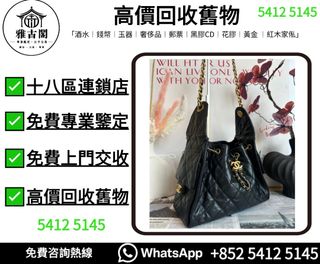 （分類：）位於 。 由 ya5145 提交（商品編號 1462964215，圖片 1）。簡介： 。
