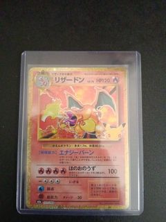 (Category: ) located in . Submitted by bw_0128 (Listing ID 1462501924, Image 1). Description: .