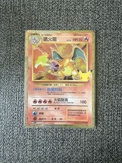 （分類：）位於 。 由 tik147 提交（商品編號 1462912435，圖片 1）。簡介： 。
