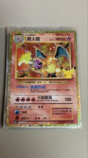（分類：）位於 。 由 3mmaskselltm 提交（商品編號 1463053882，圖片 1）。簡介： 。