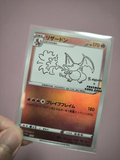 (Category: ) located in . Submitted by boacollector (Listing ID 1463045502, Image 1). Description: .