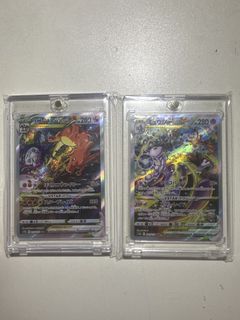 （分類：）位於 。 由 pian_kan0764 提交（商品編號 1463041451，圖片 1）。簡介： 。