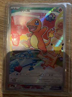 （分類：）位於 。 由 alanwong8714 提交（商品編號 1462952500，圖片 1）。簡介： 。