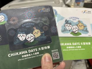 （分類：）位於 。 由 yuuyiu 提交（商品編號 1463045830，圖片 1）。簡介： 。