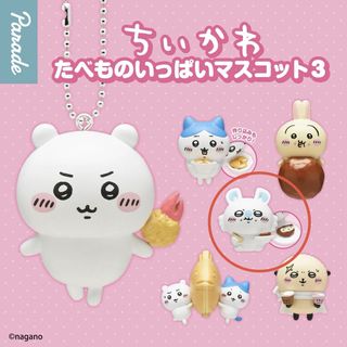 （分類：）位於 。 由 racton 提交（商品編號 1463001993，圖片 1）。簡介： 。