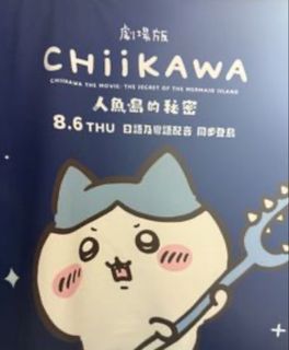 （分類：）位於 。 由 hongkongnice 提交（商品編號 1459963615，圖片 1）。簡介： 。