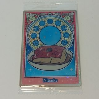 （分類：）位於 。 由 xxpromisexx 提交（商品編號 1462946474，圖片 1）。簡介： 。
