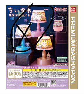 （分類：）位於 。 由 KENNIS 提交（商品編號 1462112474，圖片 1）。簡介： 。