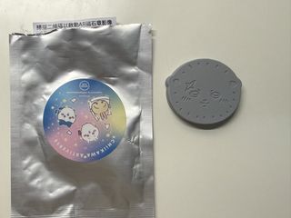 （分類：）位於 。 由 janejanejaneee 提交（商品編號 1462988577，圖片 1）。簡介： 。
