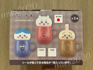 （分類：）位於 。 由 mws2020 提交（商品編號 1462979477，圖片 1）。簡介： 。