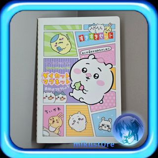(Category: ) located in . Submitted by mikust0re (Listing ID 1461357033, Image 1). Description: .