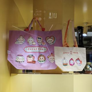 （分類：）位於 。 由 saiyo 提交（商品編號 1462922411，圖片 1）。簡介： 。