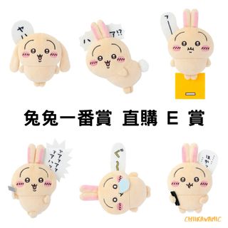 （分類：）位於 。 由 myhkgfaker 提交（商品編號 1463061143，圖片 1）。簡介： 。