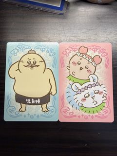 （分類：）位於 。 由 kobehiuhiu 提交（商品編號 1462950715，圖片 1）。簡介： 。