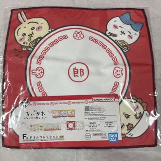 （分類：）位於 。 由 babacv3 提交（商品編號 1463082946，圖片 1）。簡介： 。