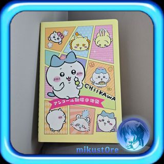 (Category: ) located in . Submitted by mikust0re (Listing ID 1461357426, Image 1). Description: .