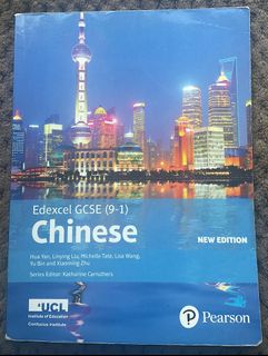 （分類：）位於 。 由 kacey_2 提交（商品編號 1462991686，圖片 1）。簡介： 。