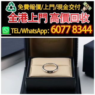 （分類：）位於 。 由 hk60778344 提交（商品編號 1462959777，圖片 1）。簡介： 。