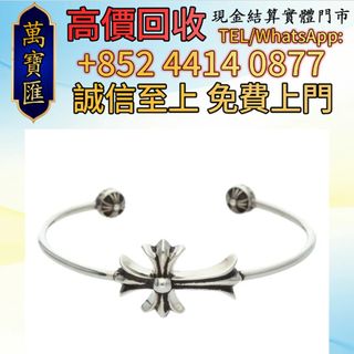 （分類：）位於 。 由 swiftfox_991bdb 提交（商品編號 1462901690，圖片 1）。簡介： 。