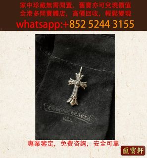 （分類：）位於 。 由 cosmicfire_046afc 提交（商品編號 1462904203，圖片 1）。簡介： 。