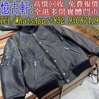 （分類：）位於 。 由 tel-95087419 提交（商品編號 1462976707，圖片 1）。簡介： 。