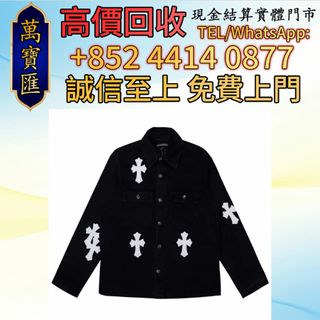 （分類：）位於 。 由 swiftfox_991bdb 提交（商品編號 1462956072，圖片 1）。簡介： 。