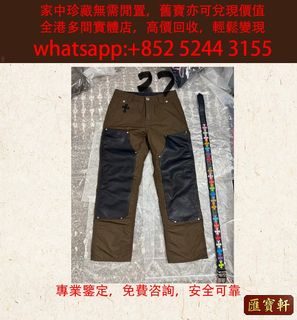 （分類：）位於 。 由 cosmicfire_046afc 提交（商品編號 1462898546，圖片 1）。簡介： 。
