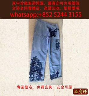 （分類：）位於 。 由 cosmicfire_046afc 提交（商品編號 1462898896，圖片 1）。簡介： 。