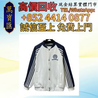 （分類：）位於 。 由 swiftfox_991bdb 提交（商品編號 1462954534，圖片 1）。簡介： 。