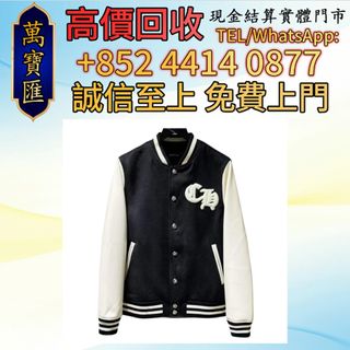 （分類：）位於 。 由 swiftfox_991bdb 提交（商品編號 1462955294，圖片 1）。簡介： 。