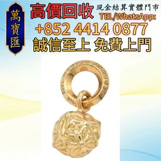（分類：）位於 。 由 swiftfox_991bdb 提交（商品編號 1463014707，圖片 1）。簡介： 。